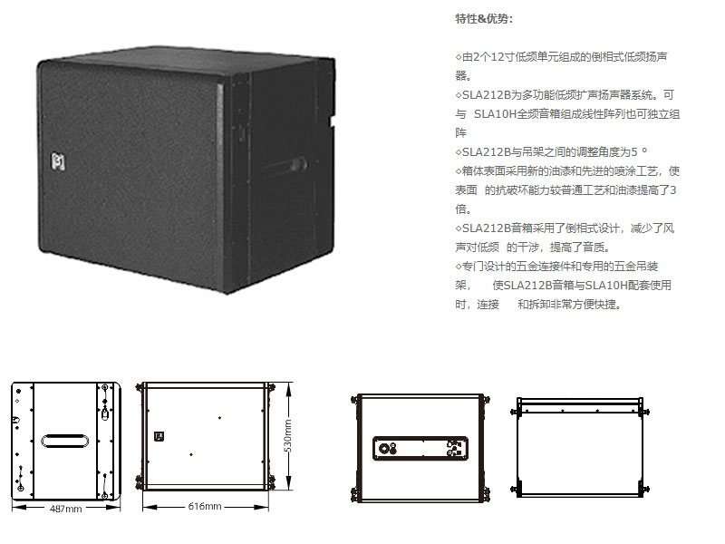 茄子视频免费版工程