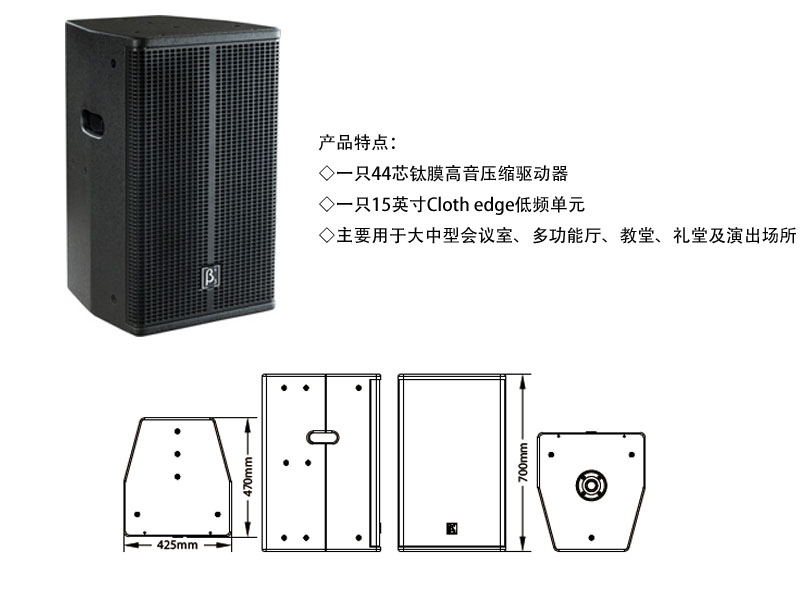 济南茄子视频免费版工程