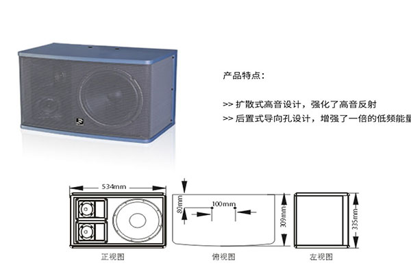 济南茄子视频免费版设备