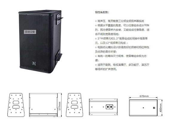 茄子视频免费版工程