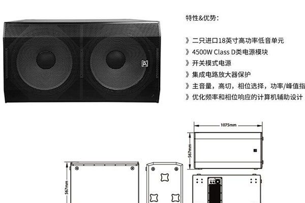 专业茄子视频免费版设备