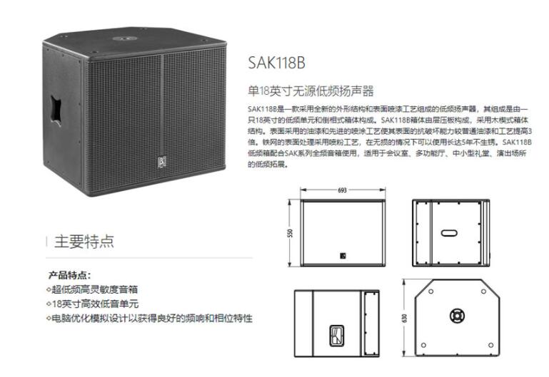 专业茄子视频免费版工程