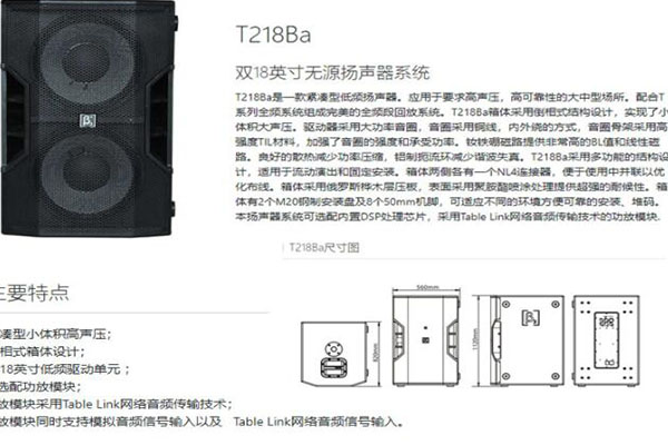 专业茄子视频免费版工程