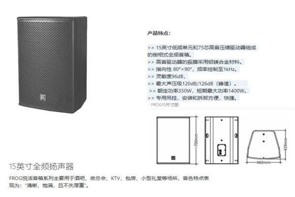 茄子视频免费版设备